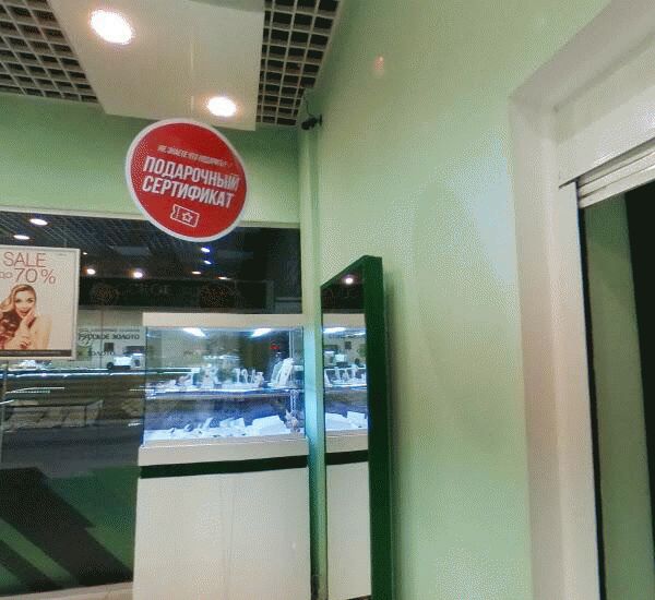 Банкомат Альфа-Банка по адресу пр-кт Дзержинского,  23