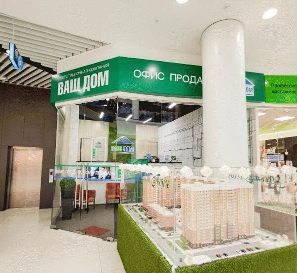 Банкомат Сбербанка России по адресу просп. Победы,  д. 1а