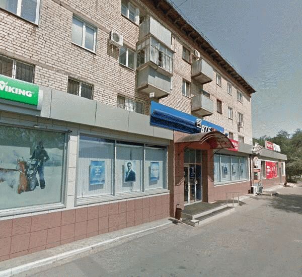 Банкомат Совкомбана по адресу просп. Гагарина,  д. 10