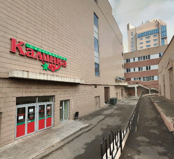 Банкомат Уральского Банка Реконструкции и Развития по адресу ул. Чкалова,  д. 35/1