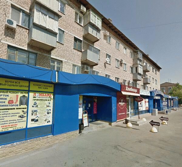 Банкомат Уральского Банка Реконструкции и Развития по адресу просп. Гагарина,  д. 8