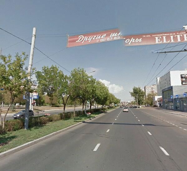 Банкомат Сбербанка России по адресу ул. Чкалова,  3/1