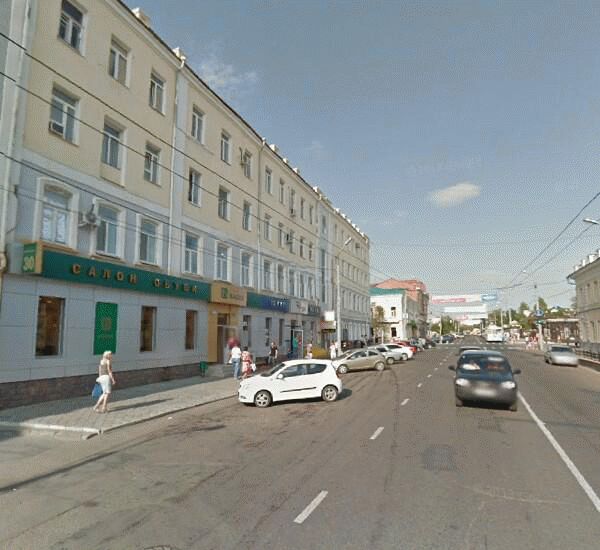 Банкомат банка Уралсиб по адресу улица Кирова 13