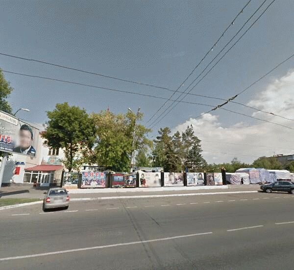 Отделение Сбербанка России по адресу улица Богдана Хмельницкого 5