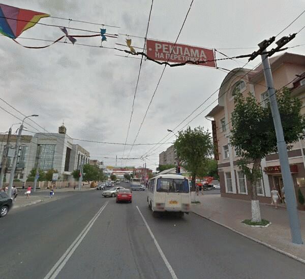 Отделение Совкомбана по адресу ул. Богдана Хмельницкого,  д. 1