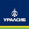 Уралсиб